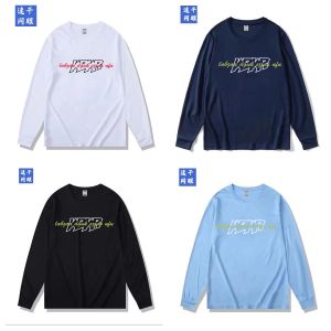 เสื้อยืดคอกลมแขนยาวสำหรับเล่นบาสเก็ตบอล ระบายอากาศได้ดี แห้งเร็ว สำหรับผู้ชาย วิ่ง ออกกำลังกาย ฤดูร้อน 2024 ระบายความชื้นได้ดี