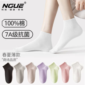 Pure Cotton Short Socks for Women Thin Antibacterial Anti Odor Black White Ladies Cotton Boat Socks Comfortable All Season Wear