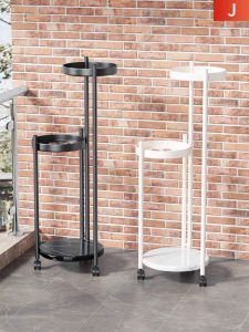 Floor-standing Multi-tier Stepped Iron Plant Stand
