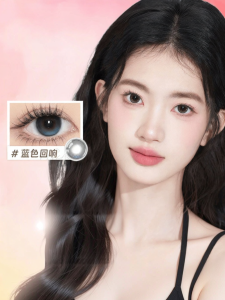 LaPeche | Mắt Kính áp Tròng Silicone Hydrogel Dùng Ngày Mềm Mại 10 Cái