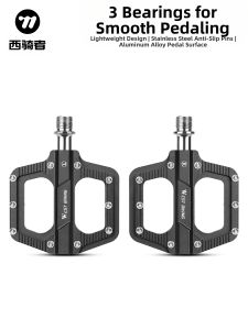 West Biking | Lightweight Aluminum Pedals with Anti-Slip