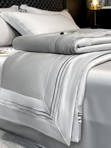 DREAM HOME | Summer Cool Feel Machine Washable Air Conditioning Quilt Set