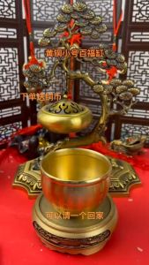 Baifu Copper Jar Aromatherapy Incense Burner Treasure Bowl Ornaments Pure Copper Small Jar Treasure Bowl Ornaments Baifu Jar Wealth Attraction Opening Gift 百福铜缸香薰香炉聚宝盆摆件纯铜小缸聚宝盆摆件百福缸发财招福开业礼物