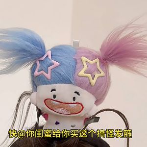 Bando Boneka Karakter Trolls 3D Bandana Monster Lucu Unik Warna Warni