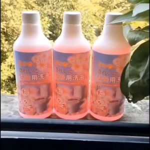 TTSM-MALL New Upgrade Flower Scented Toilet Cleaner: Dirt Removed Easily