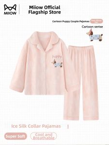 MiiOW | Cartoon Dachshund Long Sleeve Cool Sensation Pajamas