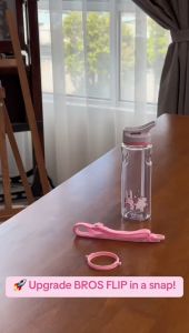 BROS CARRYING STRAP FLIP 130CM