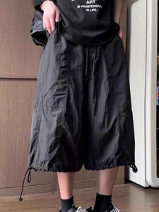 Quần Ống Rộng Dài Đến Đầu Gối Mùa Hè Cỡ Lớn Cho Nam Quần Dài Ống Đứng Rộng Rãi Nhanh Khô Quần Dài Thường Ngày