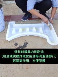 Hàng Rào Xi Măng Ao Hoa Khuôn Gạch Xi Măng Cổ Mô Hình Giường Hoa Sân Vườn Kiểu Trung Quốc Khuôn Mẫu Hàng Rào Công Cụ Mài Mòn Vườn Rau