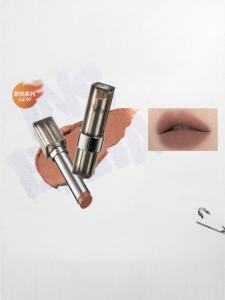 Insbaha | Velvet Matte Long-lasting Lipstick