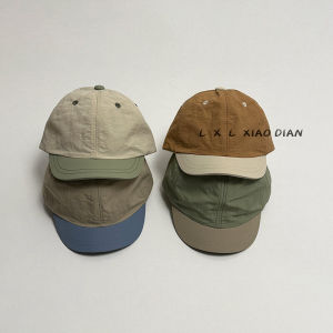 Baby Boy Short Brim Baseball Cap Mens Simple Solid Color Quick Dry Spring Summer Casual round Top Hat Versatile Kids Hat