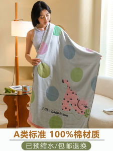 Khăn Tắm Vải Cotton Nguyên Chất Cỡ Lớn Thấm Hút Nhanh Khô Cho Nam Và Nữ Dùng Tại Nhà Khăn Quấn Sau Khi Tắm