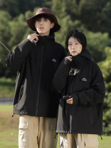 Warrior | 3 in 1 Waterproof Outdoor Jacket