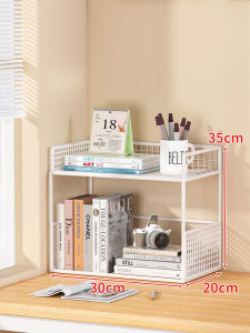 evesigar | Desk Small Multi-layer Easy Organizer Shelf