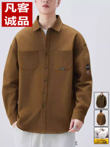 Áo Sơ Mi Vancl Pure Cotton Dáng Rộng Cho Nam Mùa Thu 2024 Áo Sơ Mi Thường Ngày Dài Tay Cổ Bẻ Không Cần Ủi