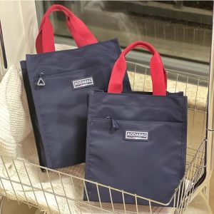 Túi Đựng Tài Liệu Oxford Cloth Túi Đựng Sách Túi Đựng Bài Tập Túi Xách Túi Khóa Kéo Túi Đựng Đồ Cho Học Sinh Tiểu Học Và Trung Học