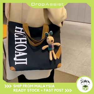 DROPASSIST 2091 READY STOCK Women Large Casual Canvas Shoulder Student Womens Handbag Messenger Bag Wanita Beg Kanvas