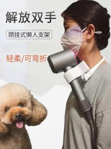 Hammer Shaped Pet Hair Dryer Neck Clamp Bathing Beauty Styling Universal Hammer Blow Dryer Cat Dog Grooming Tool Hair Remover