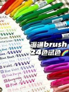 Japan Pentel Pentel Pen Type Writing Brush Touch Color Soft Head Writing Brush Brush Soft Pen New Color Hand Account Greeting Card Calligraphy Practice Signature Brush Copybook Flower Body English Fluoresent Marker 24 Color Macaron