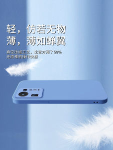 Xiaomi Mix4 Liquid Silicone Case: A Comprehensive Guide