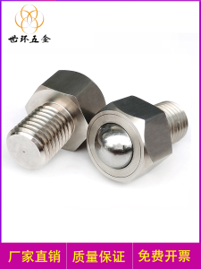 Small 304 Stainless Steel Hexagonal Socket Ball Bearing Universal Wheel Screw Bolt Roller Wheel Eyelet Bearing Hardware Tools