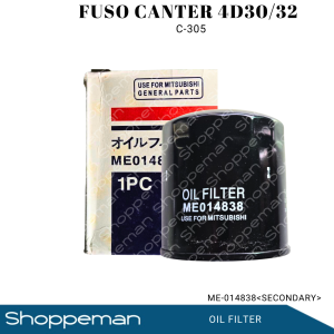 FUSO CANTER 4D30 4D32 OIL FILTER C-305 ME-014838 <SECONDARY>