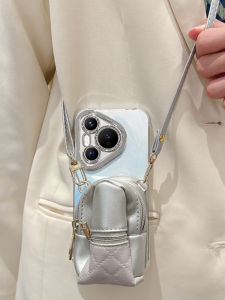 Huawei P80Pro Pura70 P60 P50 P40 P30 Protective Phone Case Soft Silicone Wallet Style Card Holder Keychain Crossbody Bag Drop Shock