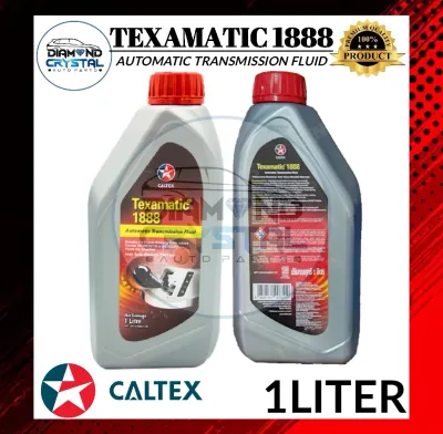 CALTEX TEXAMATIC 1888 AUTOMATIC TRANSMISSION FLUID ( ATF ) 1 LITER