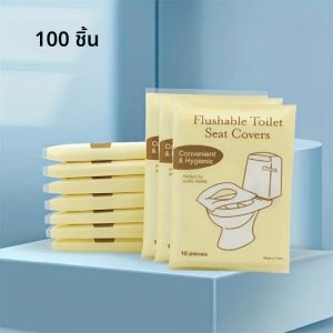 10/50/100pcs Disposable Travel ห้องน้ําแบบพกพาที่นั่งสําหรับโรงแรมขนาดใหญ่กระดาษละลายได้ตกแต่งห้องน้ําฤดูร้อน