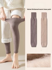 JINGCHI | Mens Knee High Warm Non-Slip Leggings Winter Thickened Warmth Protection Long Tube Socks Knee Pads Crystal Sprint Special Style