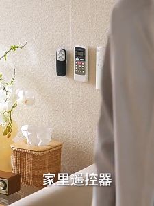 5set Remote Control Magnetic Hook Remote Control Kait Lengket Sticker Magnet TV/AC/WIFI Magnetic Hook tempat remote ac dinding