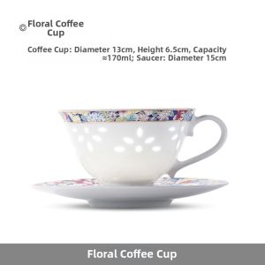 JINGDEZHEN | Porcelain Mug Elegant Enamel Design Gift Box