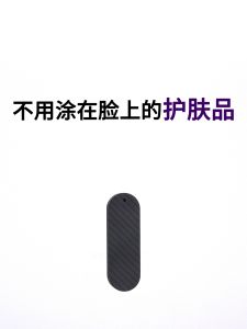 Concentrated X2 Oxygen Release Pendant Smooth Pores Anti-Aging Acne Scar Water Lock Brightening Elastic Tightening Beauty Tool