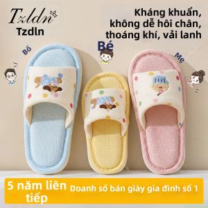 TZLDN | Dép Trong Nhà Chống Trượt Cho Trẻ Em Làm Từ Lanh