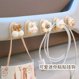 Cute Mini Red Cheek Rabbit Car Hooks Multi-Functional Vehicle Interior Decorations Cartoon Ornaments for Drivers Seat