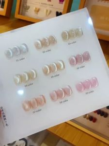 Vinimay Watery Cateye Nude Gel Nail Polish Series 9color 9色白开水水光镜猫眼胶2025新款冰透裸色瓷白玻璃珠猫眼美甲店专用1btl 15ml free color chart