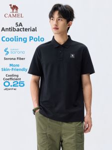 CAMEL | Antibacterial Breathable Cooling Mens Polo Shirt
