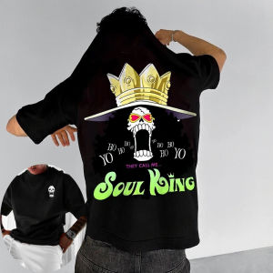 One Piece Mens T-shirt Summer Brook Classic Japanese Anime Autumn Boy Childrens Short-sleeved Design Parent-child Outfit