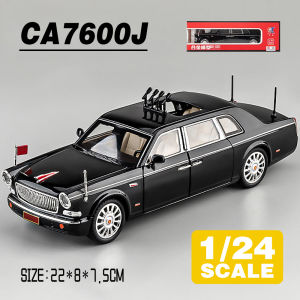LEO 1:24 Hong Qi CA7600J Metal Alloy Toys Car Model Diecast Vehicle For Boys Kids Simulation Sound Light Effect Gift Hobbies Collection