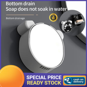 Wall-Mounted Drain Soap Box: A Creative & Adorable Addition to Your Bathroom