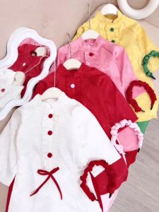 Set Áo dài lụa gấm phối bèo cho bé gái từ 10kg - 30kg kèm bờm