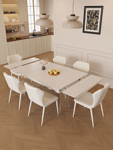 Luyu Forest For Home Small Apartment Rectangular Stone Plate Retractable Dining Table Acrylic Suspension Foldable Cream Style
