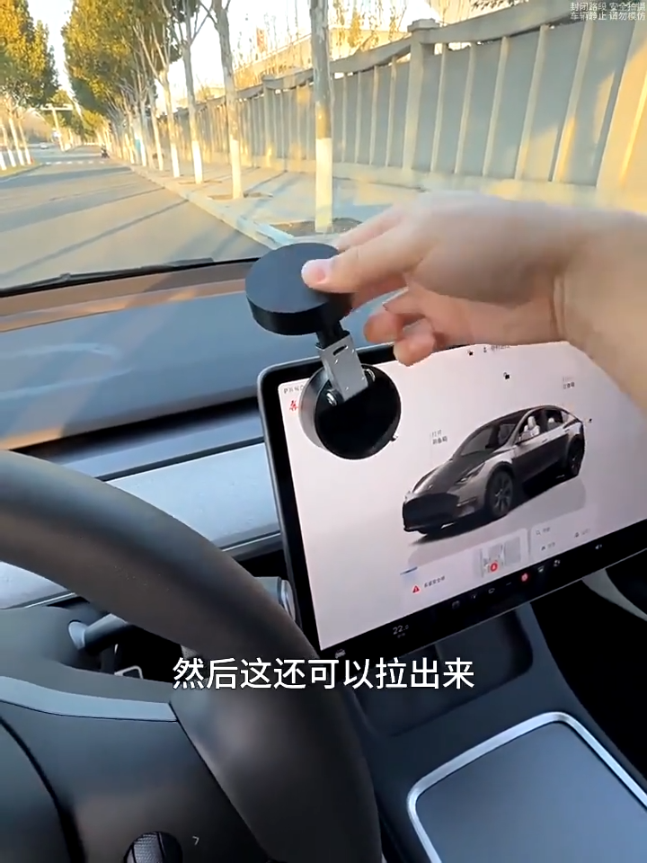 【พร้อมส่งจากกรุงเทพ】ที่วางโทรศัพท์มือถือ หมุนได้ 360° ดูดแม่เหล็ก ติดรถยนต์แบบสูญญากาศ รองรับ iPhone Samsung Xiaomi