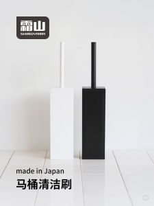 Square Toilet Brush Household No Dead Angle Bathroom Cleaning Tool Durable Plastic Toilet Cleaner Non-Disposable