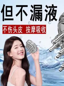 Essential Oil Roller Comb Liquid Delivery Massage Device Mini Portable Hair Scalp Essence Therapy Tool Skin Care Gadget