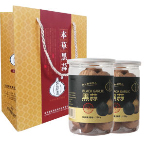 HAOSUANDAO | Instant Edible Black Garlic Soup Ingredient Gift Box