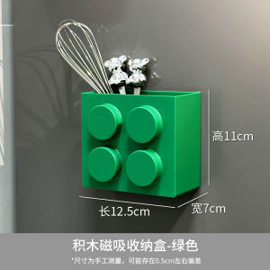 Simplistic Style Iron Art Wall Mounted Partition Board Ideal for Dormitory Room Dividers Student Studio Organizer Rack