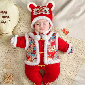 2024 Dragon Year Newborn Baby Boys Hanfu: A Traditional Chinese Costume & Gift