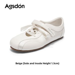 Agsdon | Flat Mary Jane Style Flats