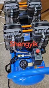 Shengyik Semprox Oiless Oilless Silent Type Air Compressor 50L SAC5001